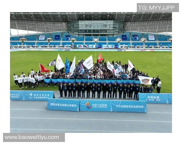 实时新闻南京飞盘队荣登全国飞盘比赛经验排行榜第五名引发热议