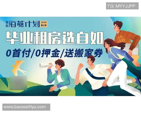 2026年3月份新闻从零基础到滑板高手全面掌握滑板技巧与意识的终极指南